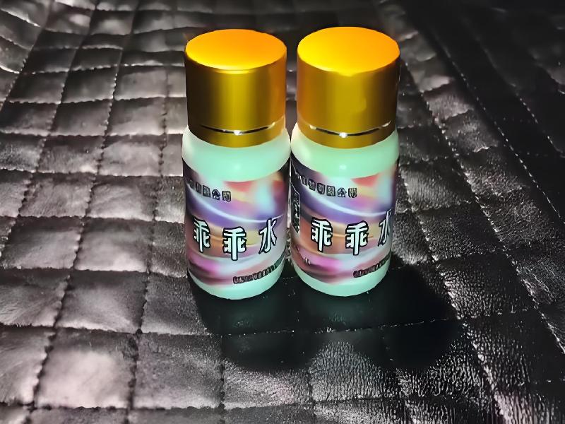 迷香水正品4972-UkL型号